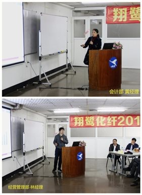 C:Users
s04Desktop黃、林經(jīng)理 1.jpg